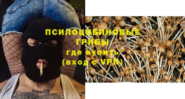 альфа пвп VHQ Армянск