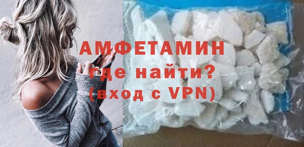 экстази Арсеньев