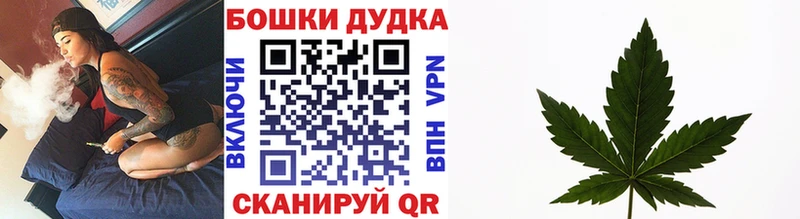 Канабис план Белоозёрский